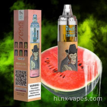 आर और एम बवंडर 7000puffs